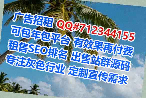 石屏借腹生子防水工程经营部